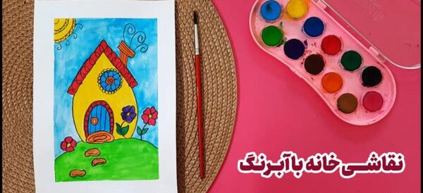 عکس ایده نقاشی ابرنگ فانتزی