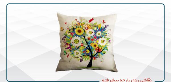 عکس ایده های نقاشی روی پارچه