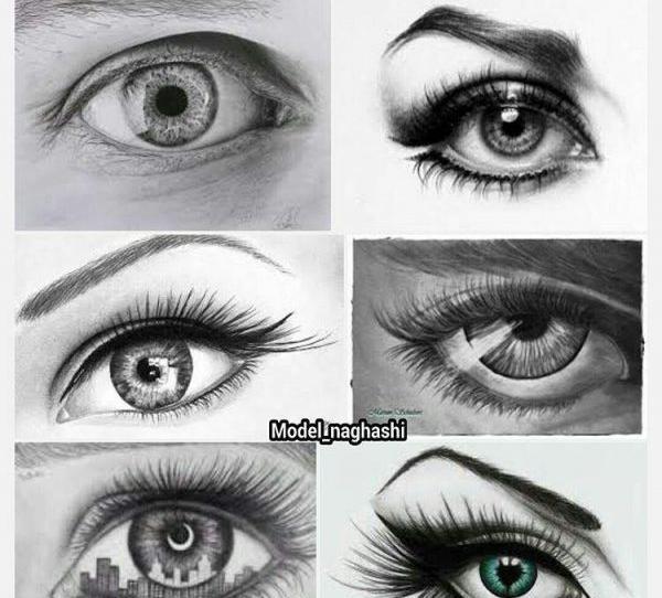 عکس ایده ی نقاشی چشم