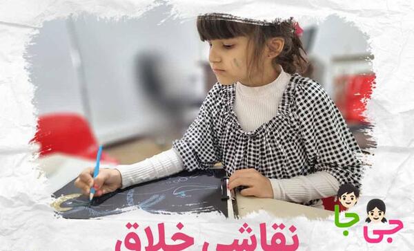 عکس ایده نقاشی خلاقانه برای کودکان