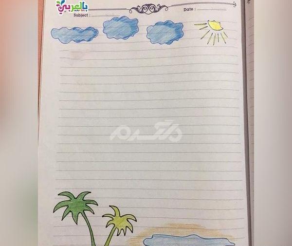 عکس ایده نقاشی برای دفتر مشق پسرانه