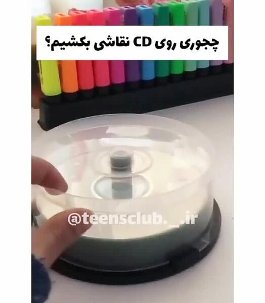 عکس ایده نقاشی روی سی دی پینترست