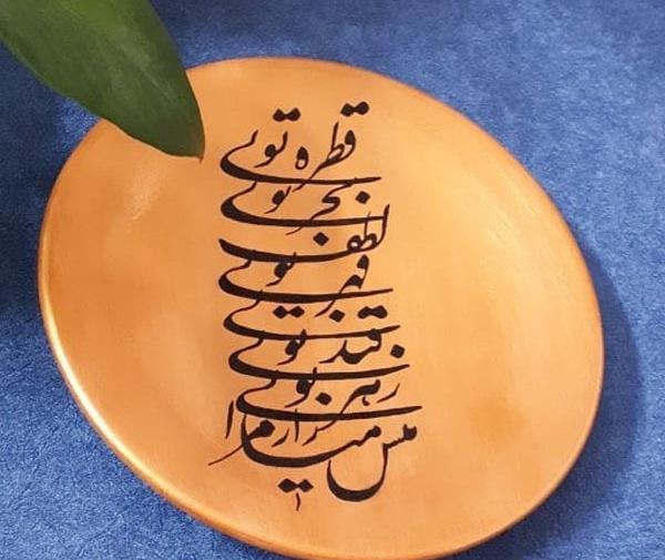 عکس ایده نقاشی سفال