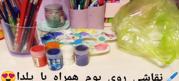 عکس ایده نقاشی شب یلدا روی بوم