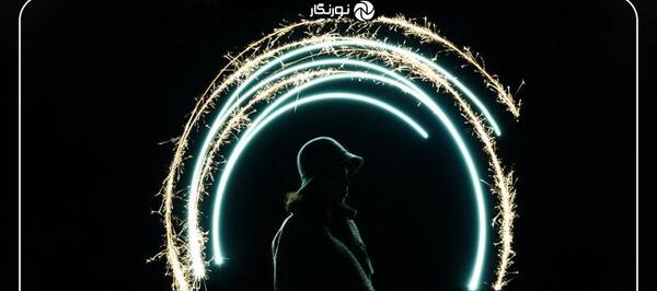 عکس ایده عکاسی نقاشی با نور