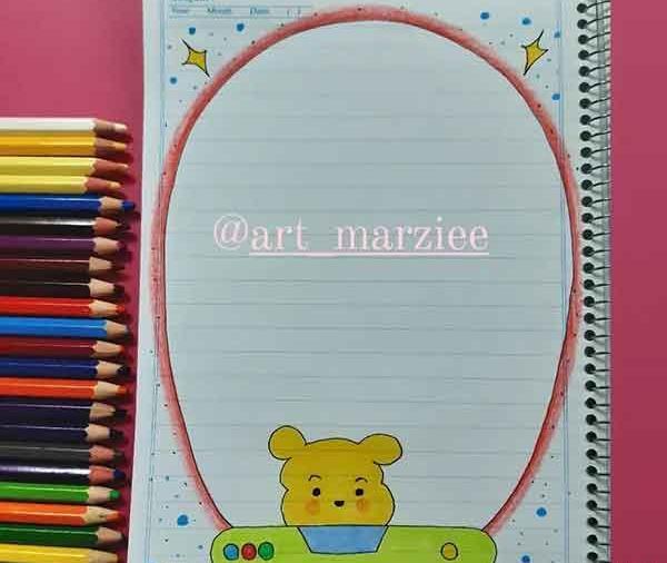 عکس ایده نقاشی برای املا کلاس اول