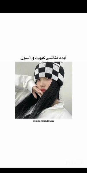 عکس ایده نقاشی گوگولی تستچی