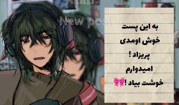 عکس ایده نقاشی مینیمال تستچی