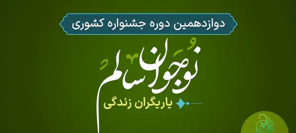 عکس ایده برای نقاشی نوجوان سالم