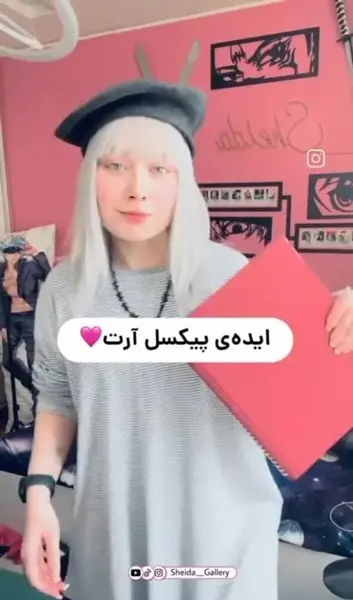 عکس ایده نقاشی پیکسلی ویسگون