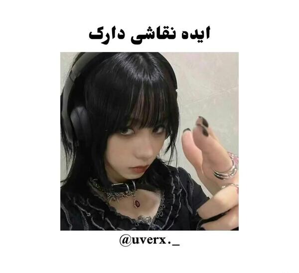 عکس ایده نقاشی انیمه ویسگون