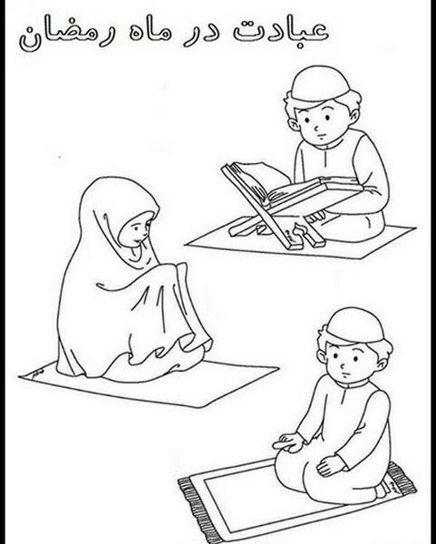عکس ایده نقاشی برای ماه رمضان
