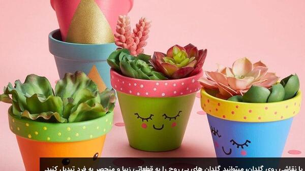 عکس ایده نقاشی روی گلدان سفالی