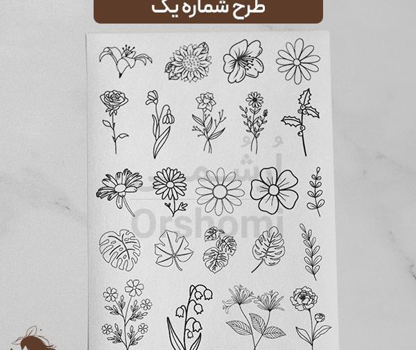 عکس ایده نقاشی گلدوزی