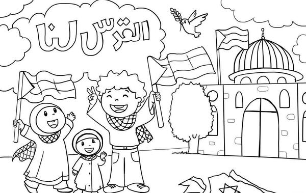 عکس ایده نقاشی روز قدس