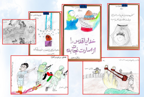 عکس ایده نقاشی روز قدس