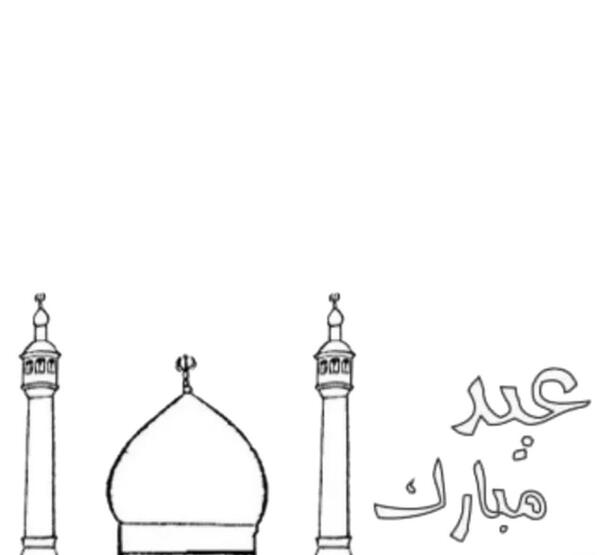 عکس ایده نقاشی عید فطر