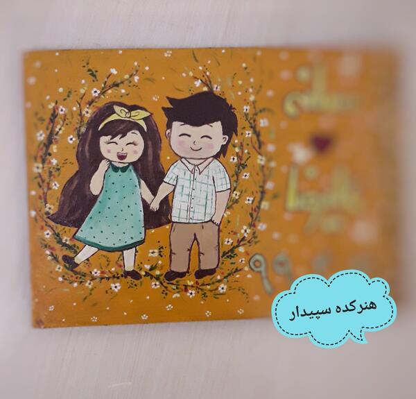 عکس ایده نقاشی عاشقانه روی بوم