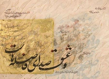 عکس ایده نقاشی خط ساده