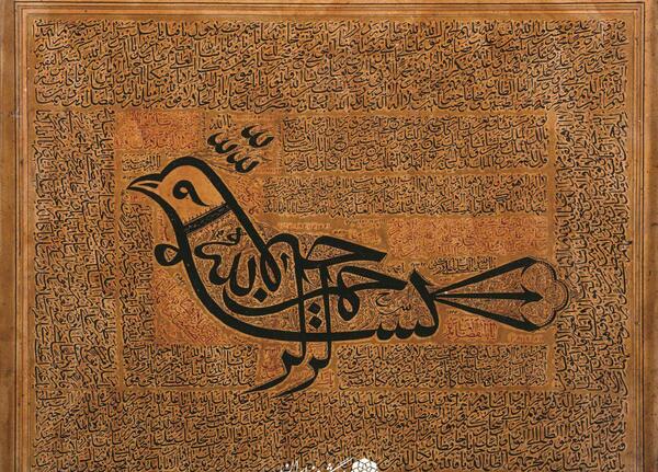 عکس ایده نقاشی خط ساده