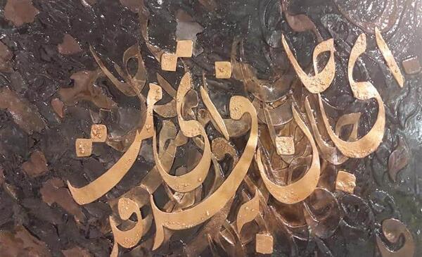 عکس ایده نقاشی خط ساده