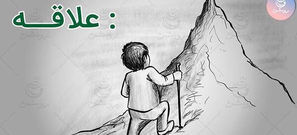 عکس ایده های نقاشی حرفه ای