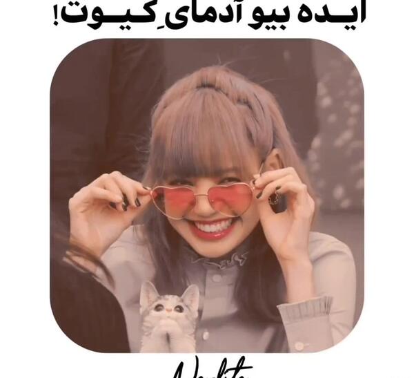 عکس ایده بیوگرافی برای پیج نقاشی