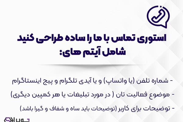 عکس ایده ایدی پیج نقاشی