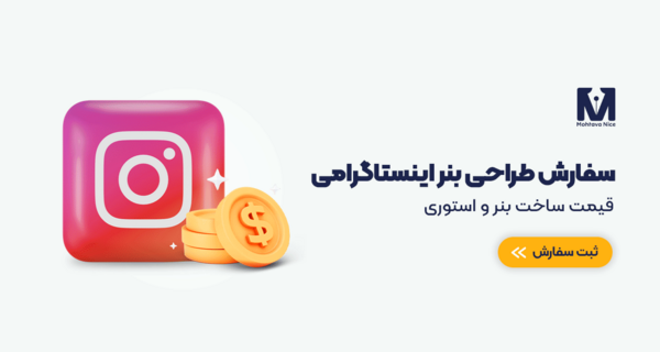 عکس ایده ایدی پیج نقاشی