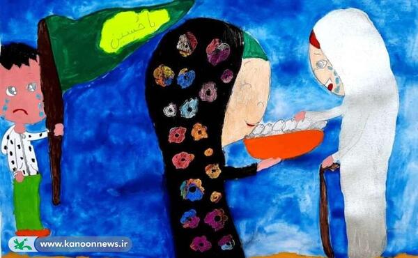 عکس ایده نقاشی اربعین