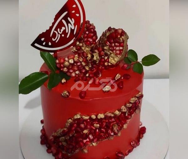 ایده عکس کیک یلدا