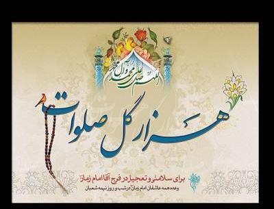 ایده طراحی عکس