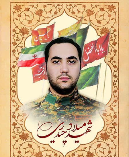 ایده تزیین عکس شهدا