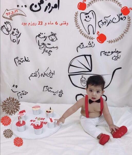 ایده عکس دندونی در خانه