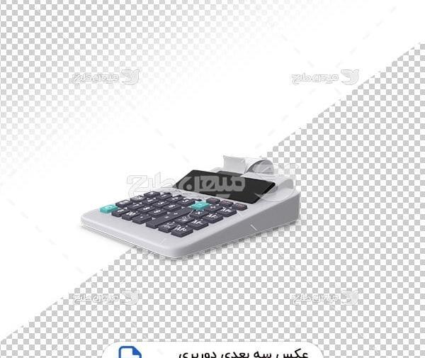 عکس بک گراند ماشین حساب