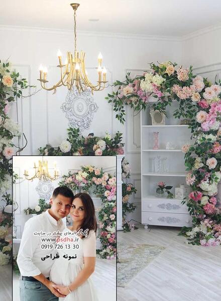 بک گراند عکس بارداری لایه باز