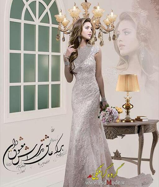 بک گراند عکس عروسی لایه باز
