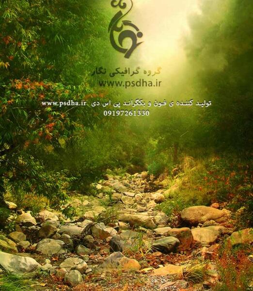 عکس طبیعت زیبا برای بک گراند