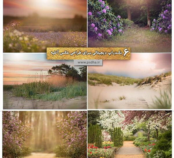 عکس های بک گراند طبیعت