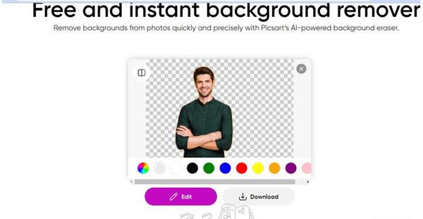 background eraser بك گراند عکس شطرنجی