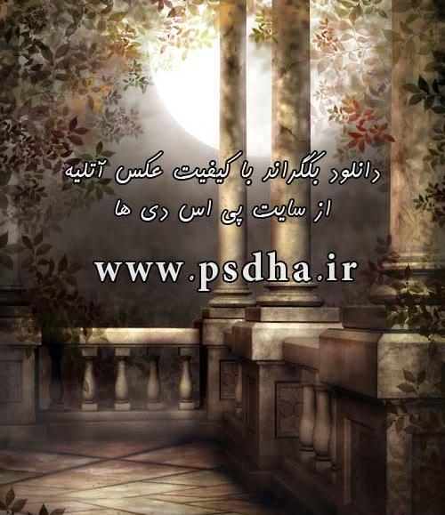عکس بک گراند گوشی رویایی