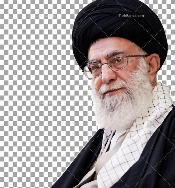 عکس رهبر بدون بکگراند