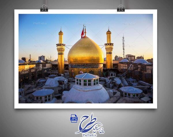 بك گراند عکس حرم امام حسین با کیفیت بالا