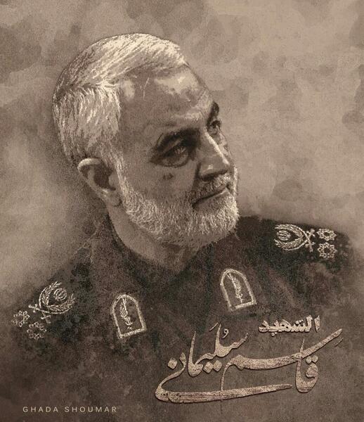 عکس حاج قاسم برای بک گراند گوشی