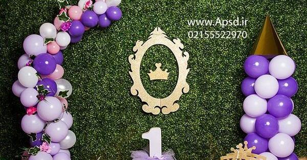 بک گراند عکس تولد کودک