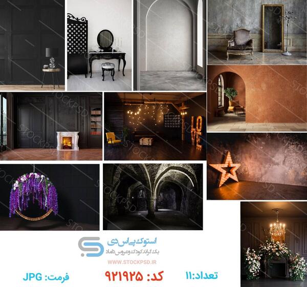 بک گراند برای عکس آتلیه