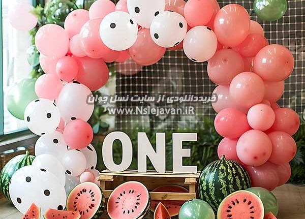 قاب عکس خالی یلدایی