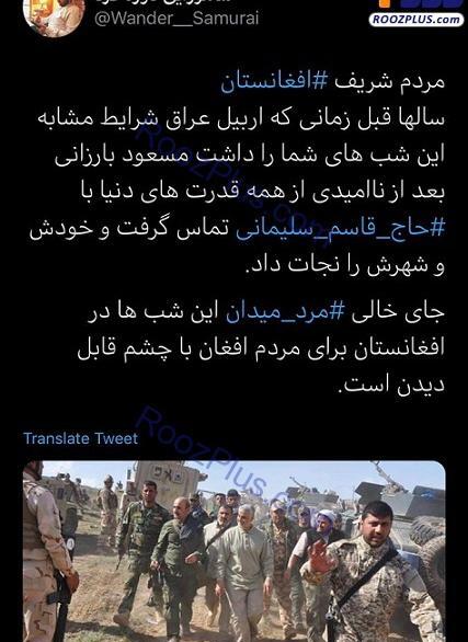 عکس های جای خالی