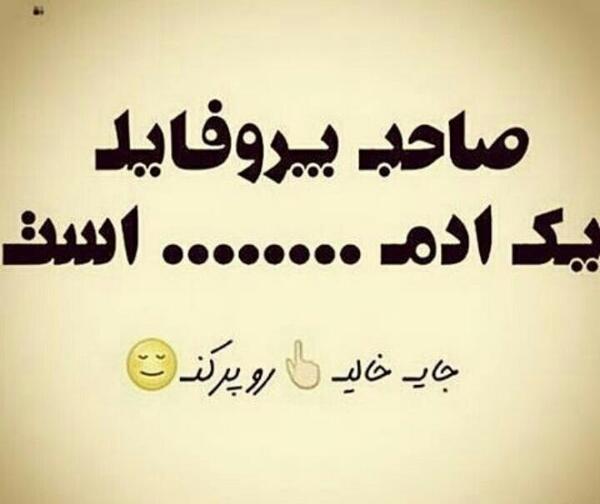 عکس های جای خالی