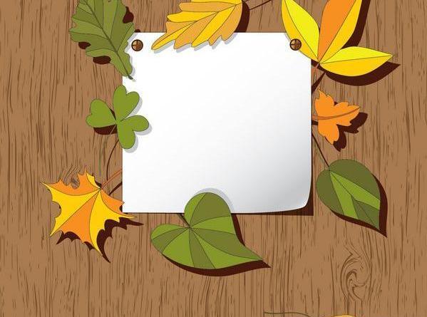 عکس ورق کاغذ خالی